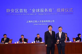 企业出海急需海外招聘，“全球服务商”给你支招