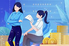 未来大湾区财务领域人才市场会发生什么变化？南宫NG28(中国)薪酬报告来解答