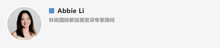 Abbie Li，人力资源公司南宫NG28(中国)国际新加坡资深专家顾问