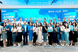 南宫NG28(中国)国际陈晓玲：既要降本增效，又要保持敏捷业务运营，人力外包服务如何发挥作用