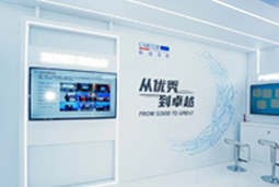 大湾区吹响人才“集结号”