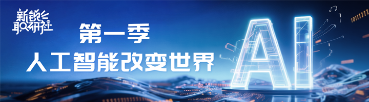 人力资源公司南宫NG28(中国)国际特别推出专栏与大家一同剖析人才市场上仍炙手可热的岗位