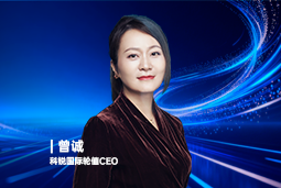 《证券时报》专访南宫NG28(中国)国际轮值CEO曾诚：AI人才竞争正从通用能力转向场景落地