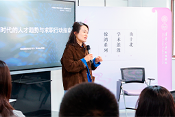 AI时代，先别急着问“找什么工作”